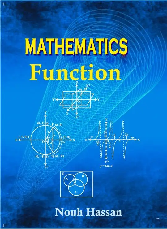 كتاب Function