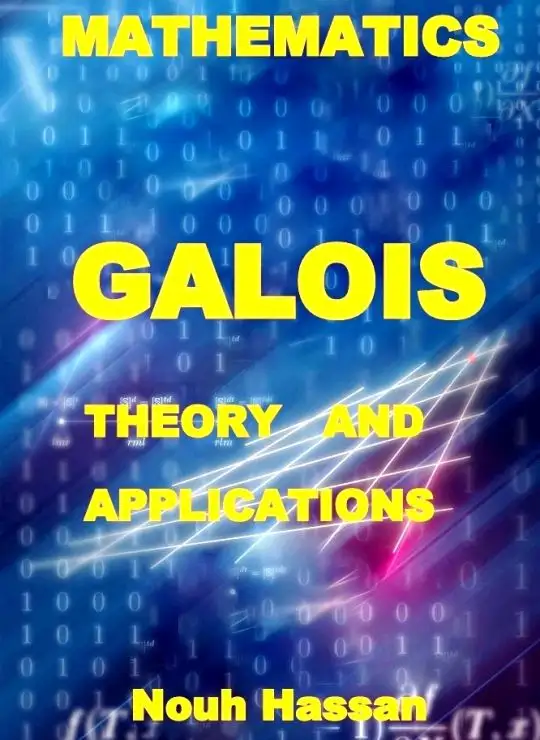 كتاب Galois