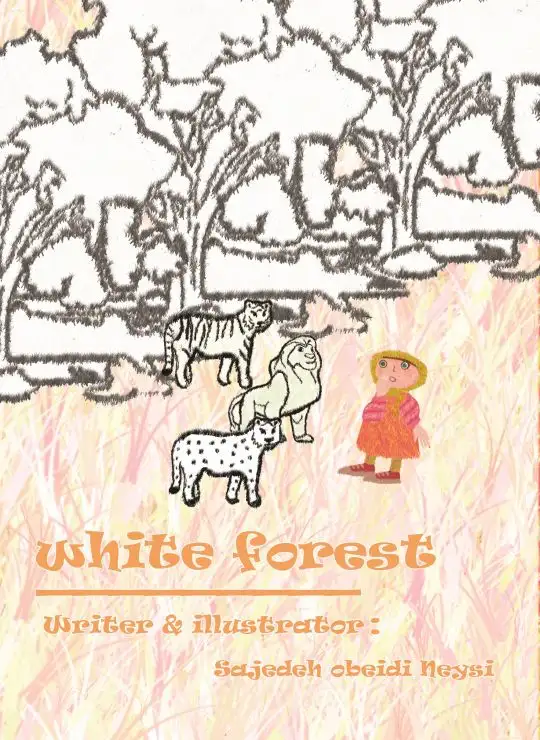 كتاب white forest