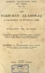 كتاب ترجمان الأشواق- طبعة 1911