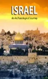 كتاب Israel An Archaeological Journey