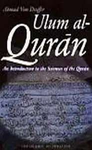 An Introduction to the Sciences of the Quran