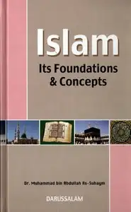 كتاب Islam Its Foundations And Concepts