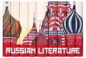 الأدب الحاضر في ذاكرة العالم..أشهر كتاب الأدب الروسي