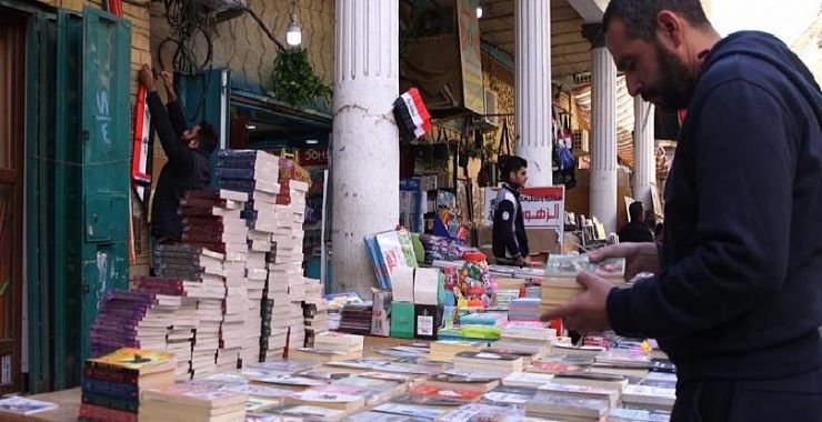 ملتقى الموصل للكتاب: مبادرة ثقافية تعيد الكتب إلى الموصل بعد هزيمة داعش
